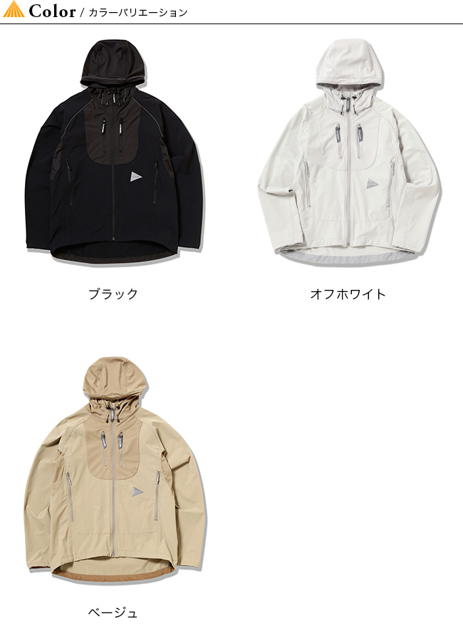 and wander アンドワンダー トレックジャケット2｜Outdoor Style