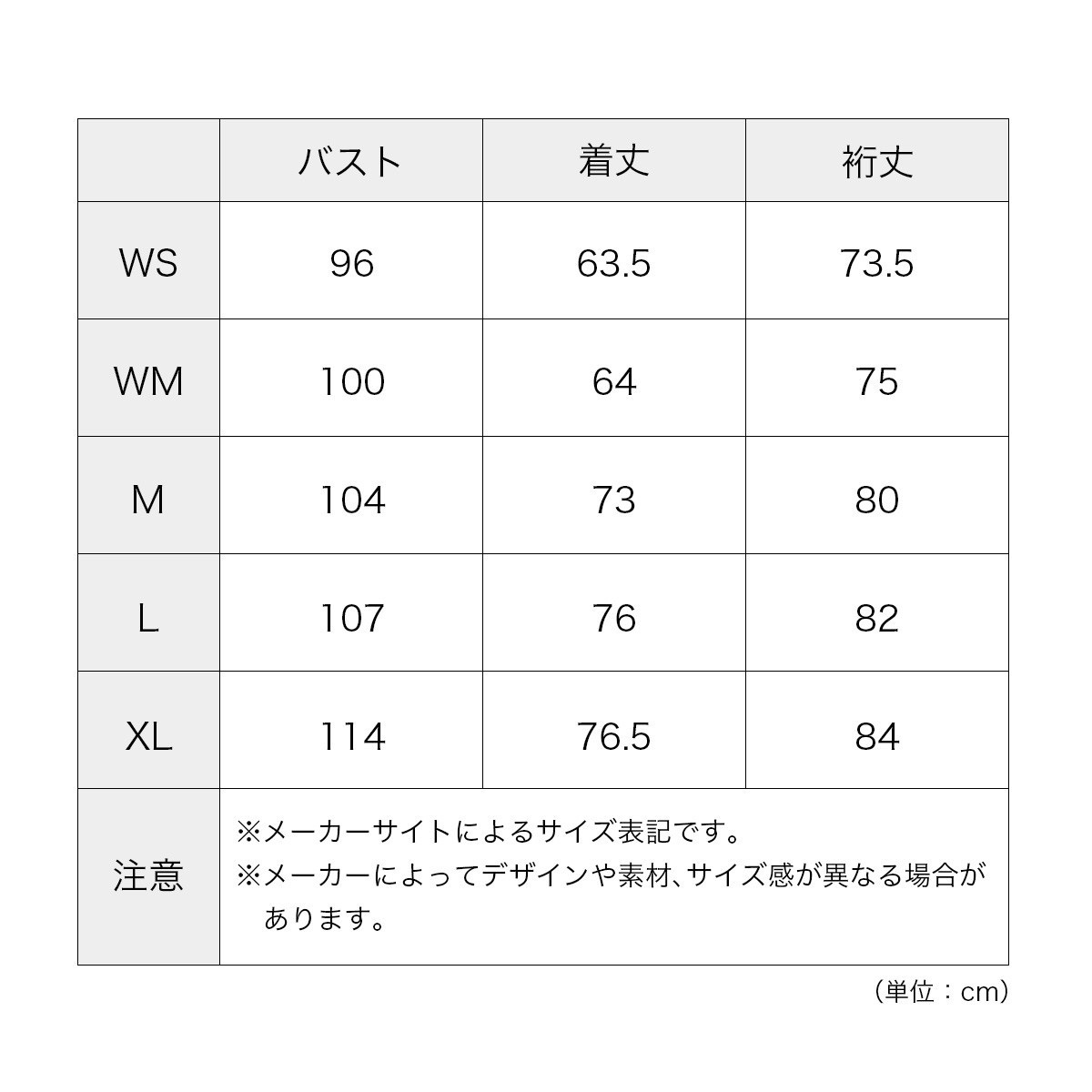 and wander アンドワンダー ドライジャージーラグランLS T ユニセックス｜サンデーマウンテン