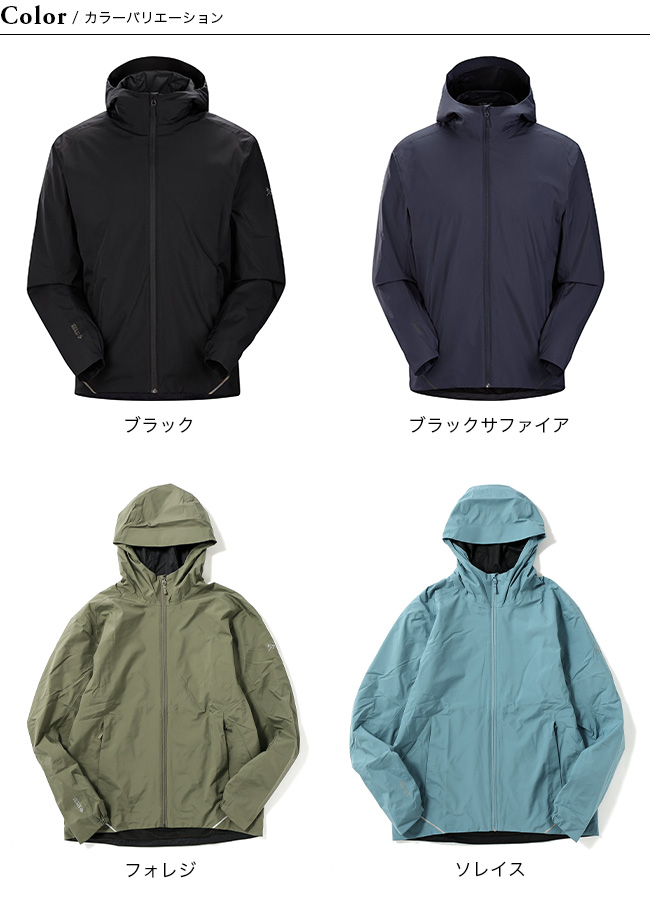 ARC'TERYX アークテリクス ソラノフーディ メンズ｜Outdoor Style