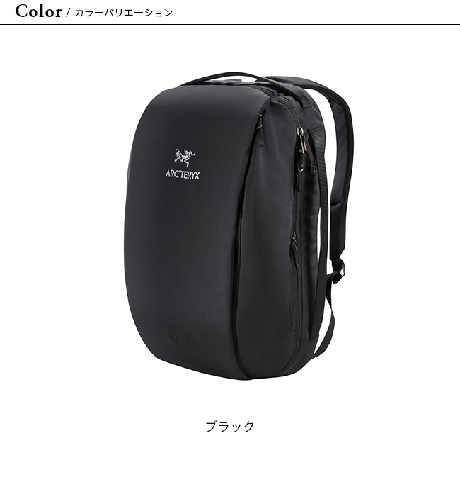 Arcteryx アークテリクス ブレードバックパック Outdoor Style サンデーマウンテン