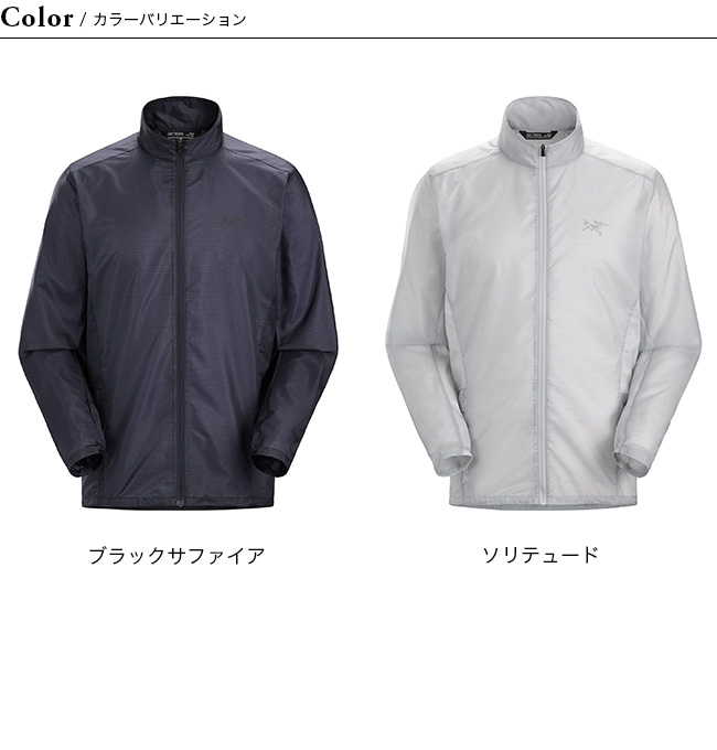 ARC'TERYX アークテリクス ノーバンウィンドシェルジャケット メンズ