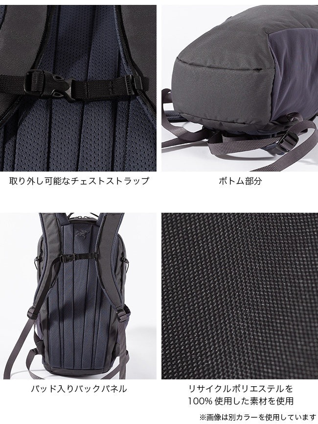 ARC'TERYX アークテリクス マンティス16バックパック｜Outdoor Style