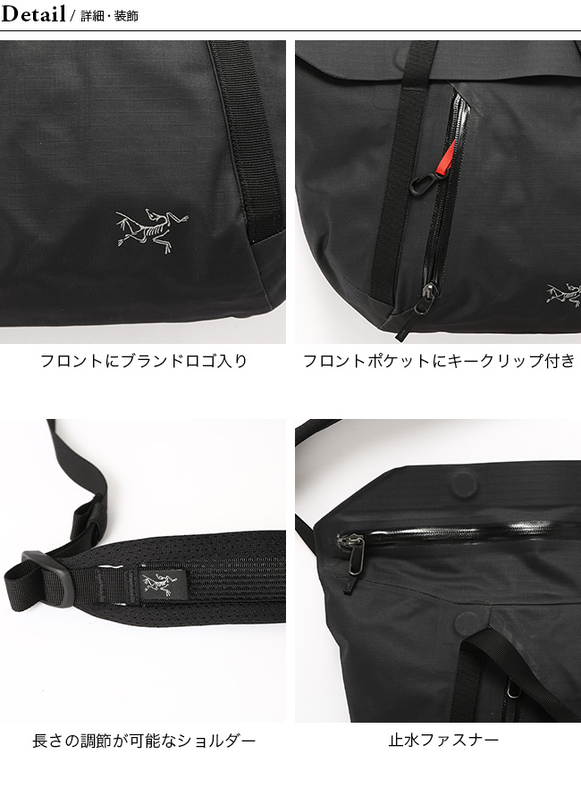 ARC'TERYX アークテリクス グランヴィルショルダーバッグ｜Outdoor