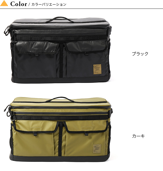 AS2OV アッソブ コンテナボックス(L)｜Outdoor Style サンデーマウンテン