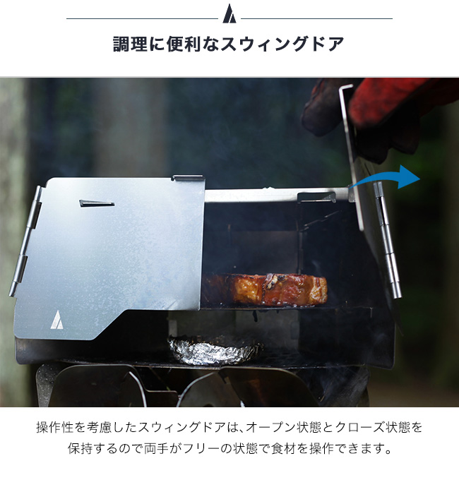 AUTEC CAMP オーテックキャンプ クッキングシェルター｜Outdoor Style