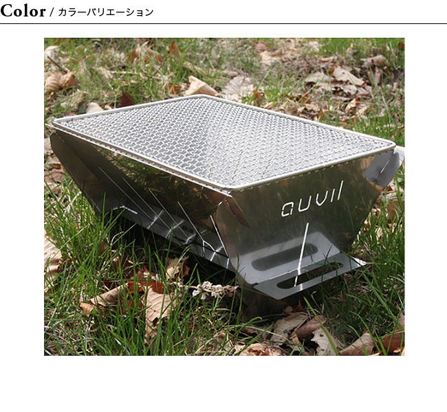 AUVIL(オーヴィル) シングルストーブ - バーベキュー・調理用品