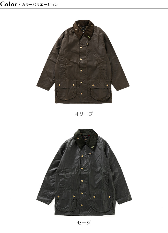 Barbour バブアー 40周年アニバーサリービューフォート｜Outdoor Style