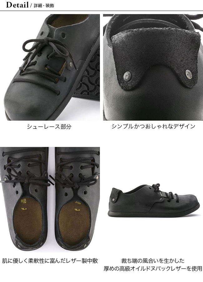 BIRKENSTOCK ビルケンシュトック モンタナ オイルドレザー[レギュラー