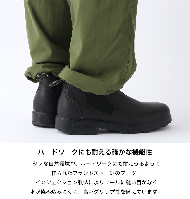 BLUNDSTONE ブランドストーン ローカット｜Outdoor Style サンデー