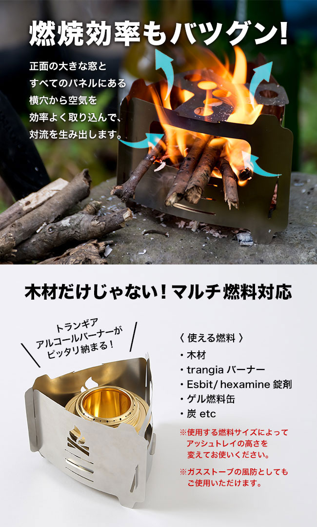 Bushcraft Essentials ブッシュクラフトエッセンシャルズ ブッシュ