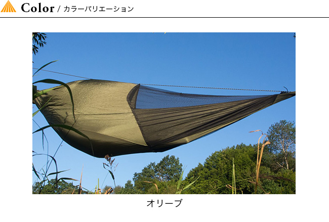 BUSHMEN Travel Gear ブッシュメントラベルギア ブッシュベッド