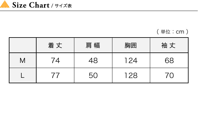 Class 5 クラスファイブ ハイクダウンブルゾン Outdoor Style サンデーマウンテン