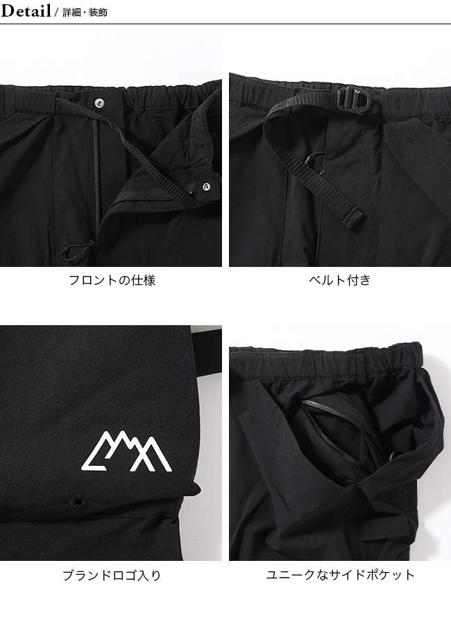 CMF OUTDOOR GARMENT コムフィアウトドアガーメント キルティック