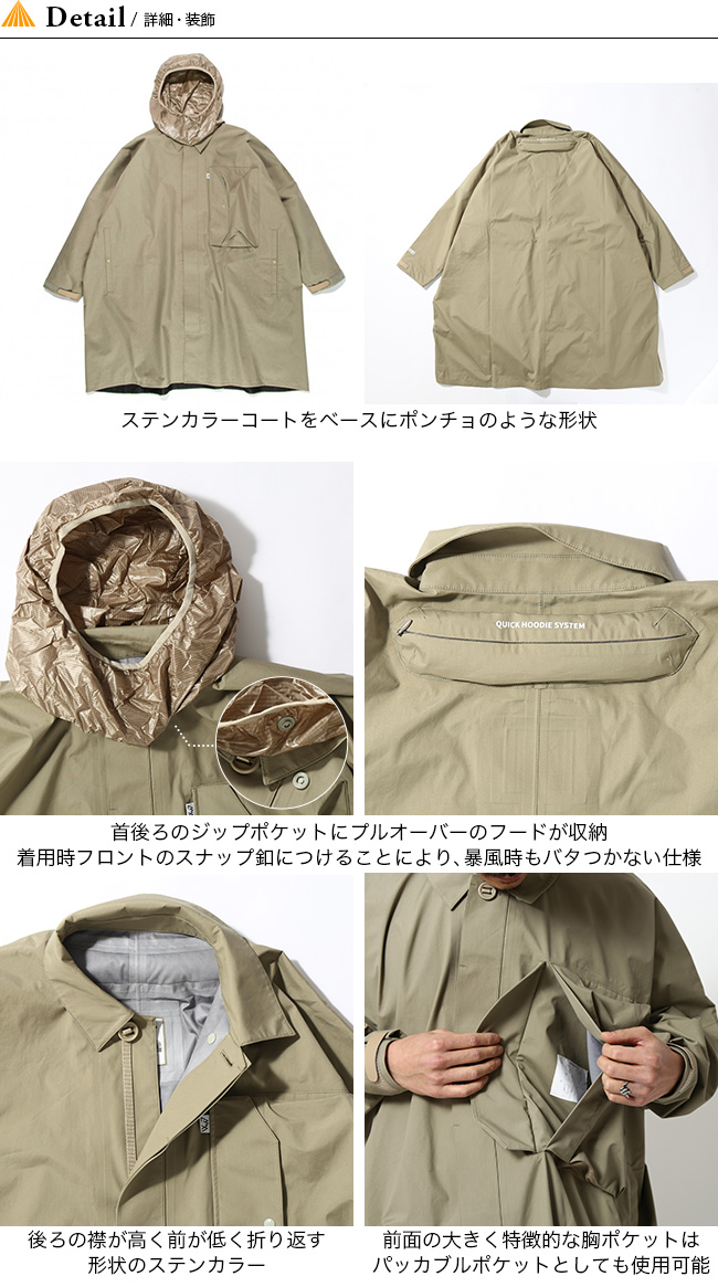 公式ストア モッズコート Cmf Outdoor Garment 大流行中