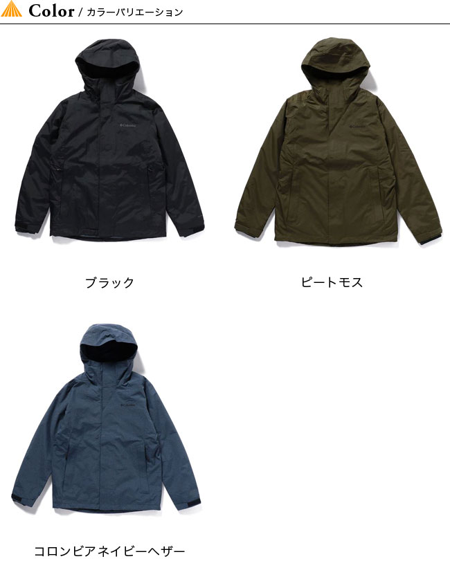 Columbia コロンビア オレルジャケット Outdoor Style サンデーマウンテン