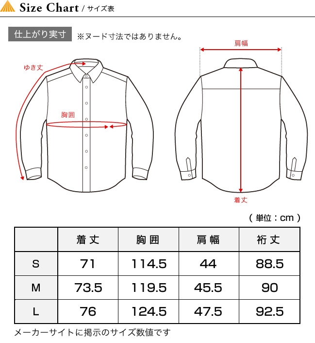 Columbia コロンビア ホライズンズパインインターチェンジジャケット Outdoor Style サンデーマウンテン