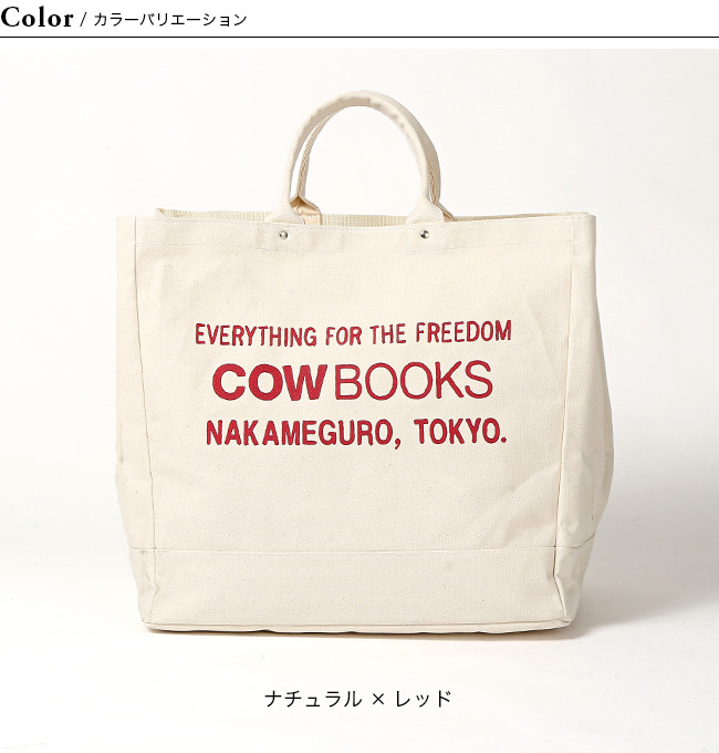 直販最安価格 COWBOOKS カウブックス トートバッグ Tote Bag 中