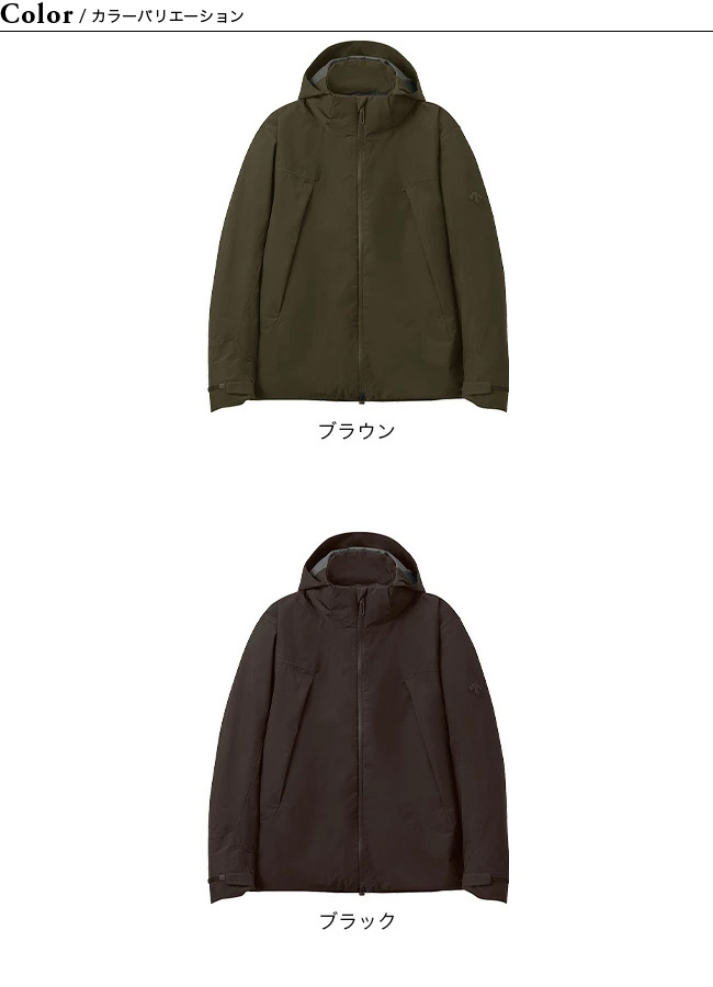 DESCENTE ALLTERRAIN デサントオルテライン ゴアテックスパックライトアクティブシェルジャケット