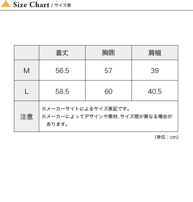 F/CE エフシーイー ピグメントハンティングベスト｜Outdoor Style