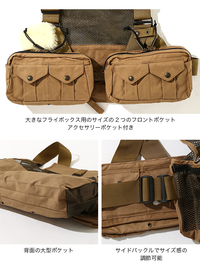 FILSON フィルソン メッシュフィッシングストラップベスト｜Outdoor