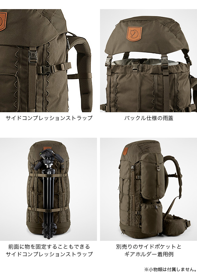 FJALL RAVEN フェールラーベン Singi 48｜Outdoor Style サンデー