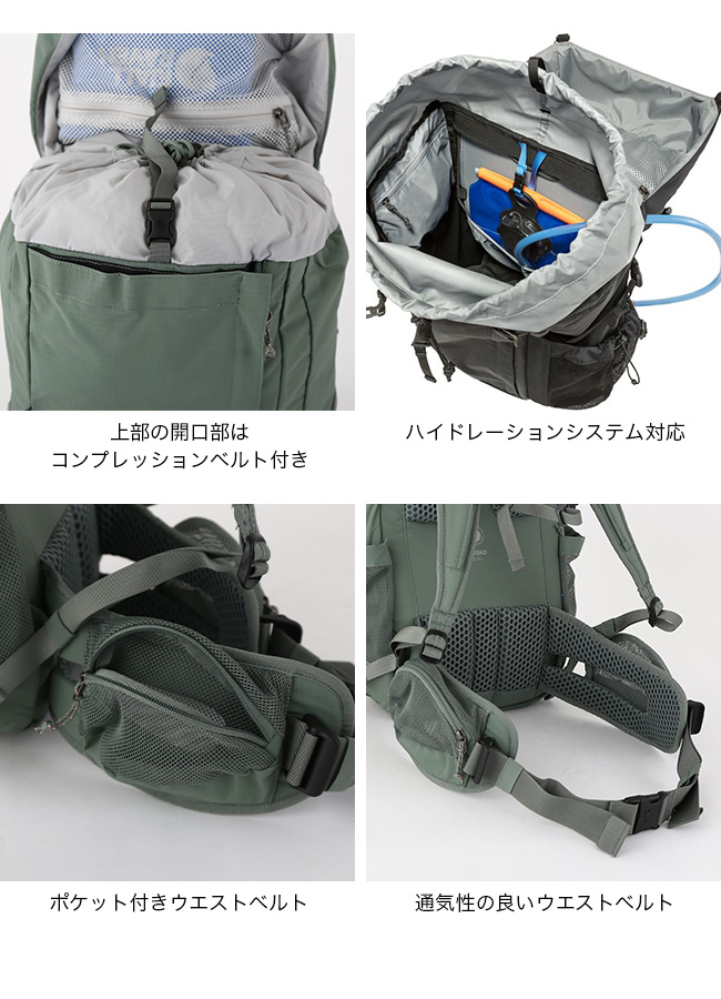 FJALL RAVEN フェールラーベン Abiskoハイク35｜Outdoor Style