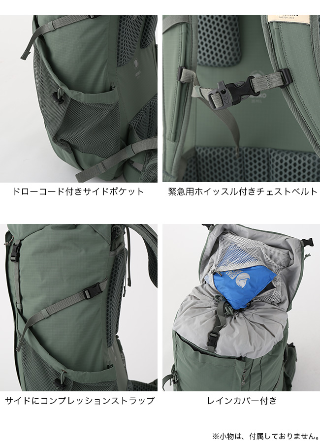 FJALL RAVEN フェールラーベン Abiskoハイク35｜Outdoor Style