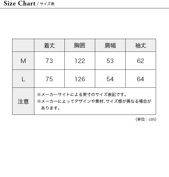 GOLDWIN ゴールドウィン ゴアテックスインフィニアムパフィー