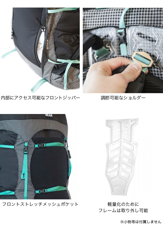 GRANITE GEAR グラナイトギア ブレイズ60【ウィメンズ】｜Outdoor