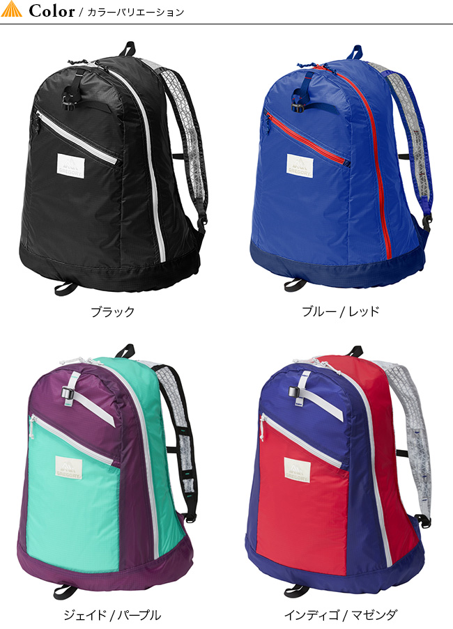 Gregory グレゴリー デイパックlt Outdoor Style サンデーマウンテン