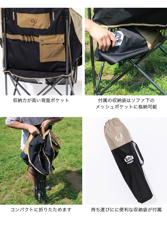 grn outdoor ジーアールエヌアウトドア 60/40クロスシングルソファ