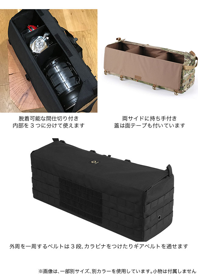 Helinox ヘリノックス TAC テーブルサイドストレージ L｜Outdoor Style