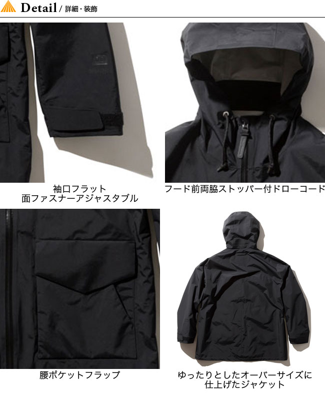 Helly Hansen ヘリーハンセン トロンハイムレインジャケット Outdoor