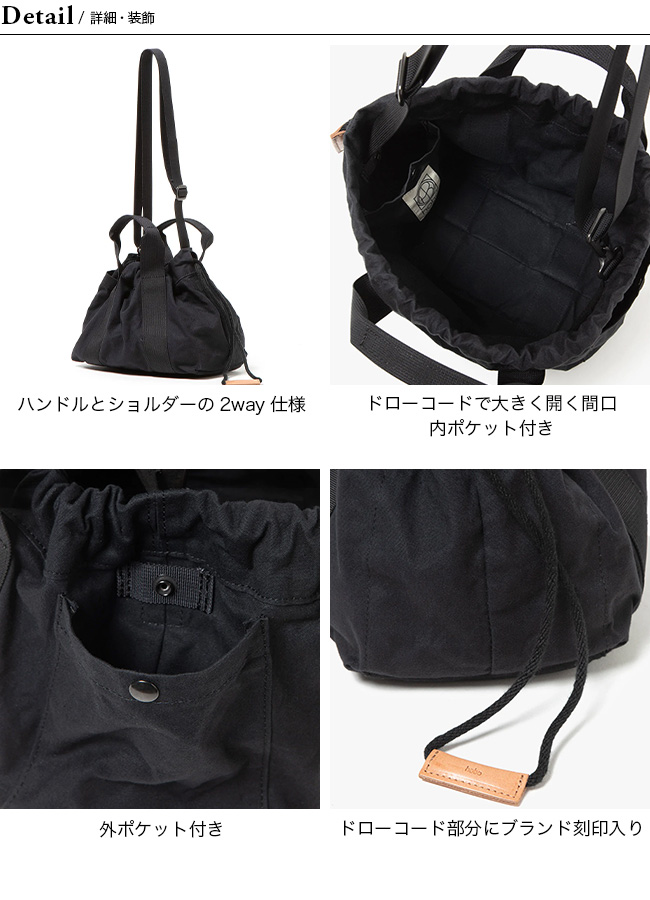 hobo ホーボー 2WAYトートバッグS パラフィンキャンバス｜Outdoor