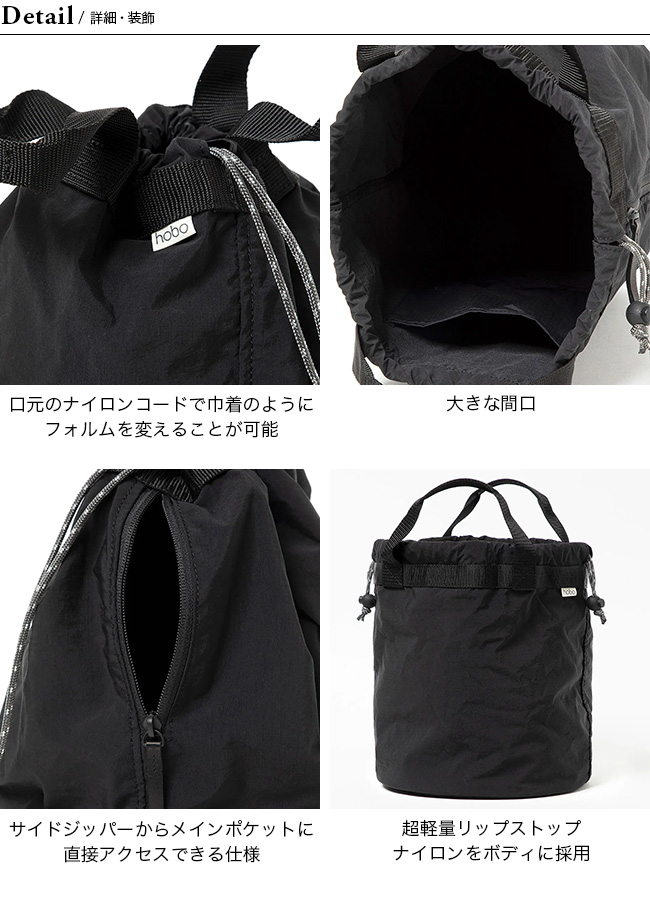 hobo、ホーボー、リップストップナイロンバックパック、カーキ、タグ黒