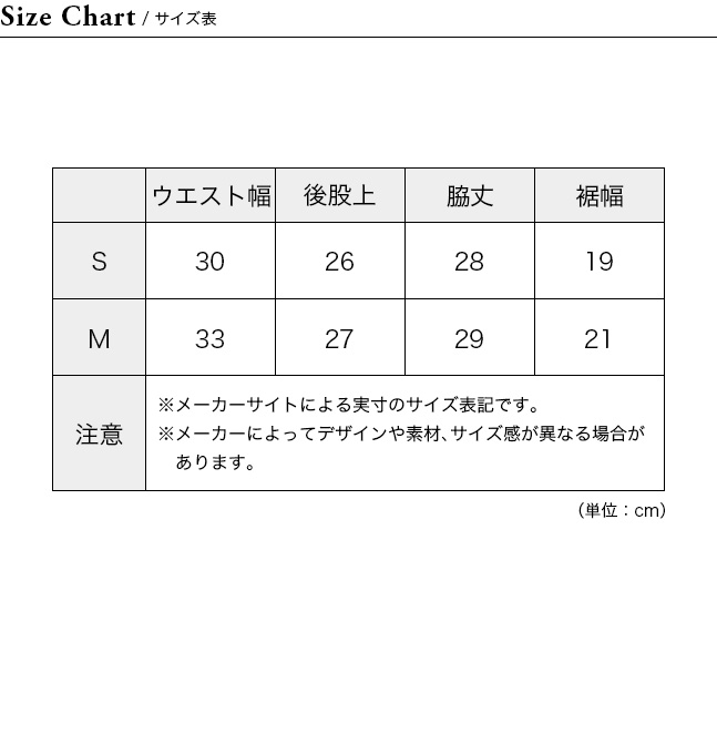 Icebreaker アイスブレーカー アナトミカクールライトボクサー メンズ