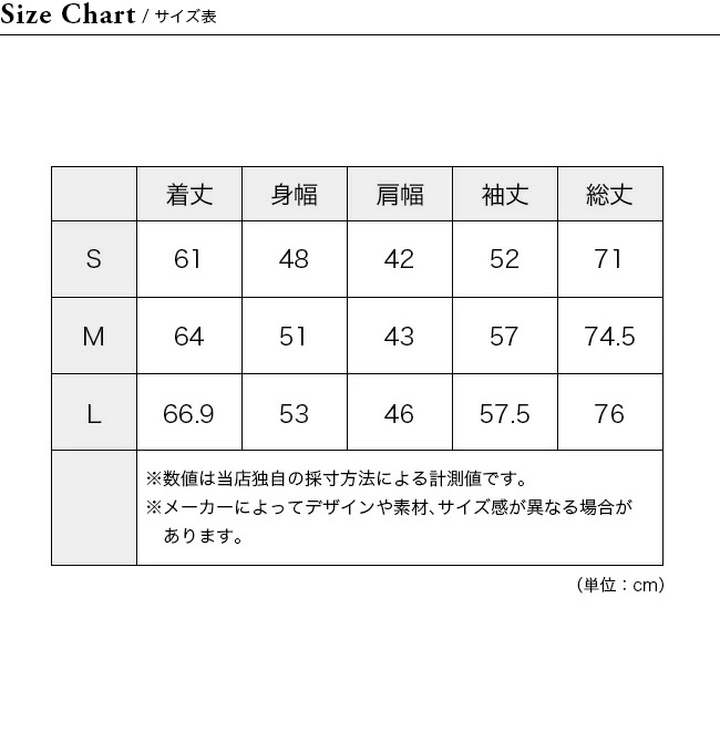 JRD by JARLD ジェイアールディーバイジャールド フィッシング