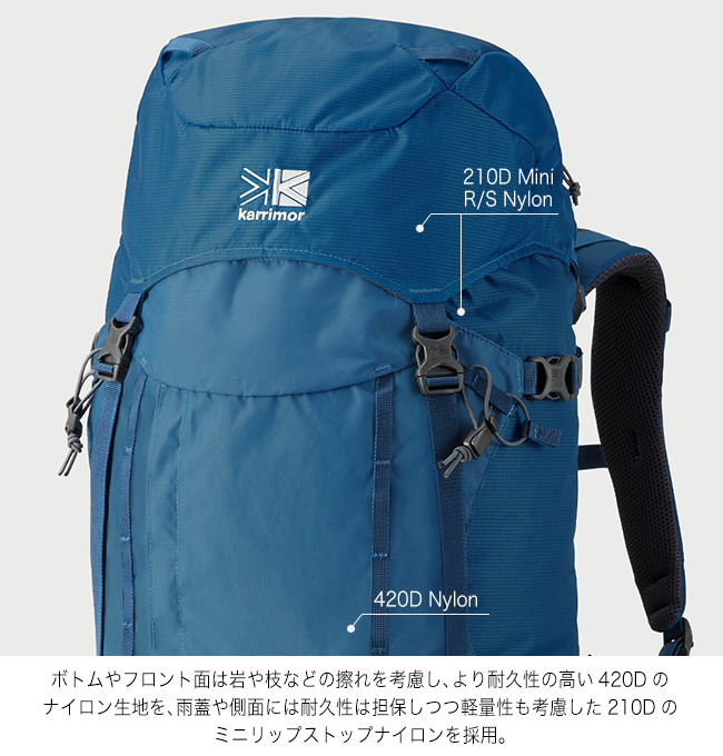 karrimor カリマー リッジ 50プラス ラージ｜Outdoor Style サンデー