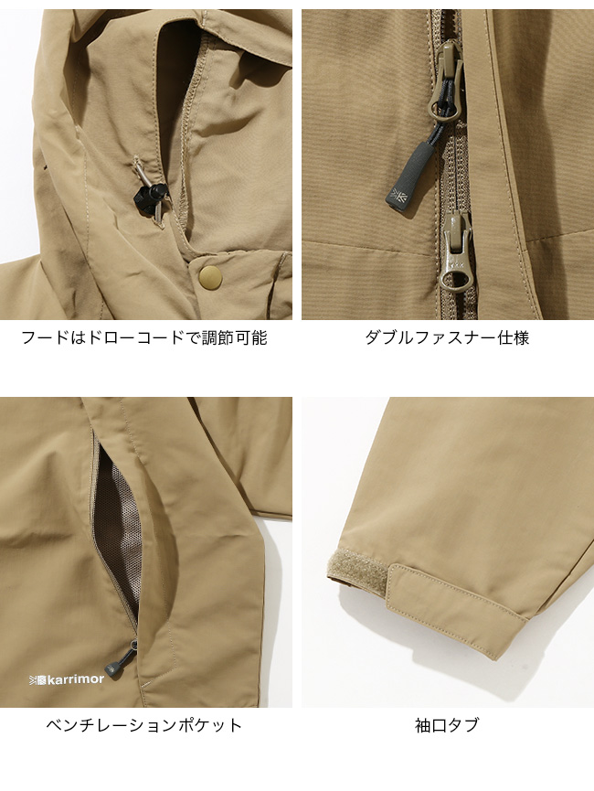 karrimor カリマー トライトンライトジャケット｜Outdoor Style 