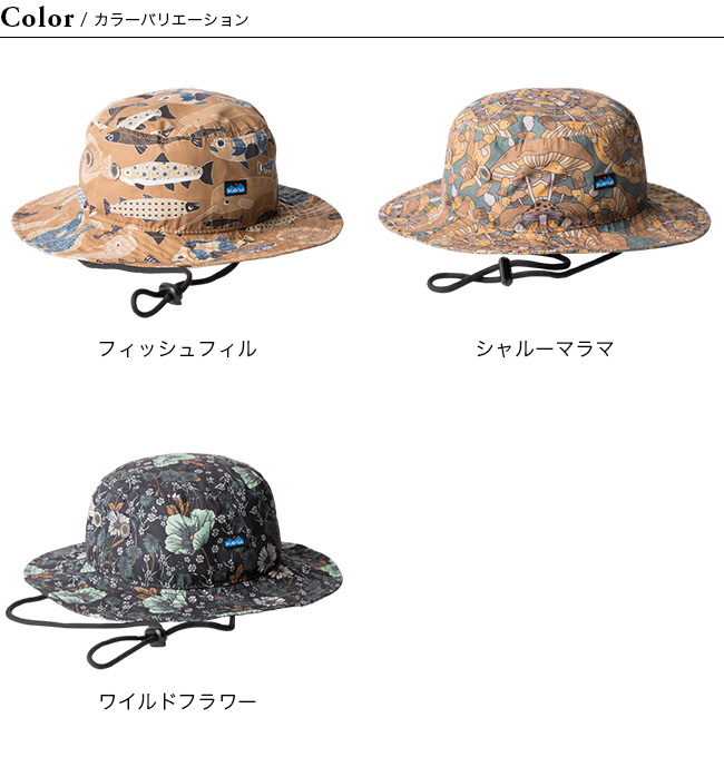 KAVU カブー BFE｜Outdoor Style サンデーマウンテン