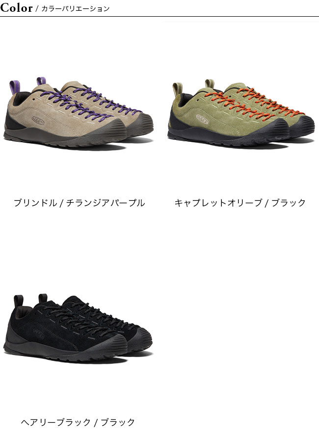 KEEN×TOKYOHEMPCONNECTION＊THC キーン×トウキョウヘンプコネクション