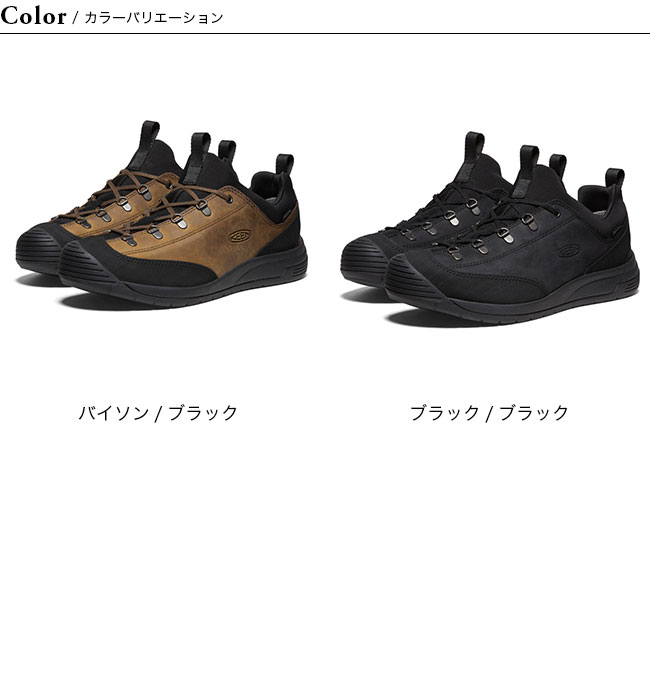 KEEN キーン ジャスパー2モックWP メンズ｜Outdoor Style サンデー