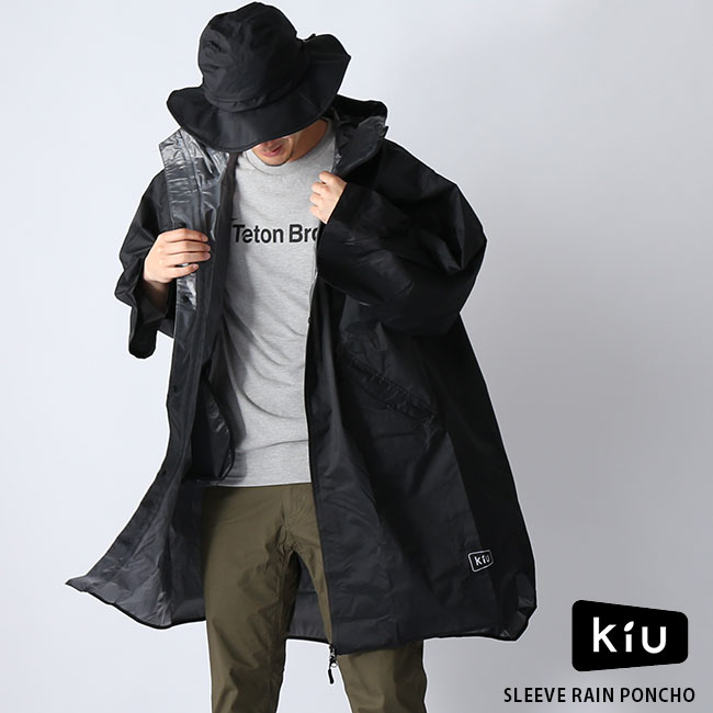 kiu キウ スリーブレインポンチョ｜Outdoor Style サンデーマウンテン