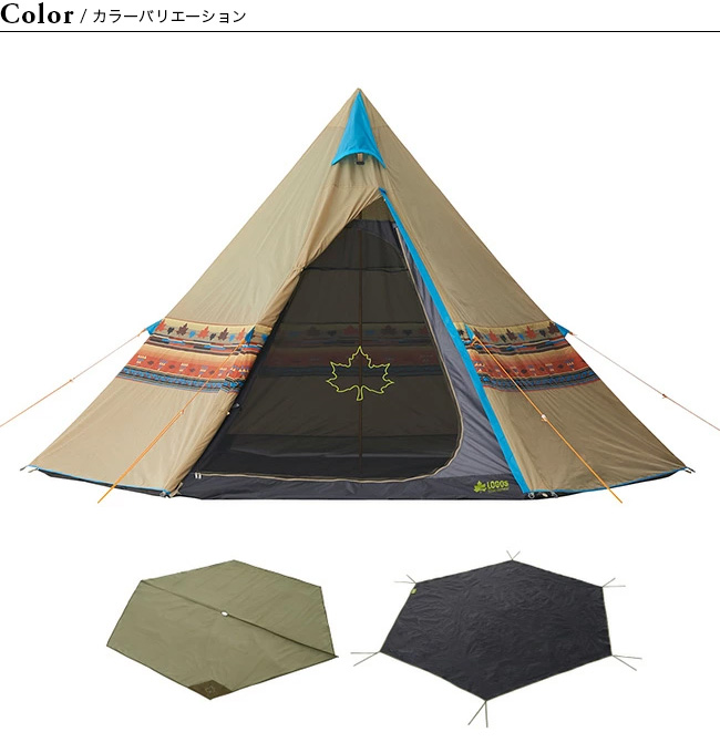 LOGOS ロゴス LOGOS ナバホ TEPEE400 セット-BB｜Outdoor Style