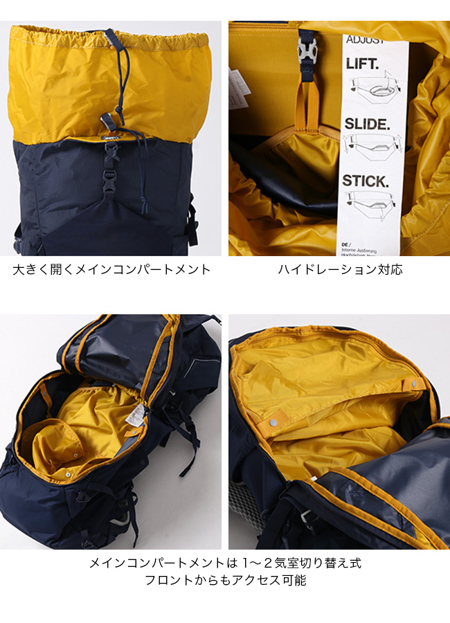 Lowe alpine ロウアルパイン エアゾーントレック35：45｜Outdoor Style