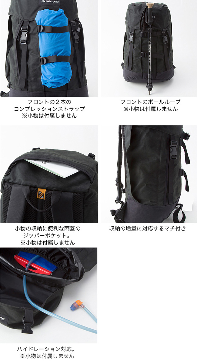 Macpac マックパック ゲッコ クラシック Outdoor Style サンデーマウンテン