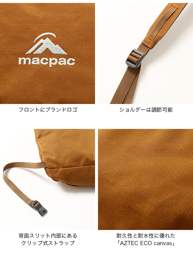 色: ダスク】[マックパック] サコッシュ Trek Musette トレック-