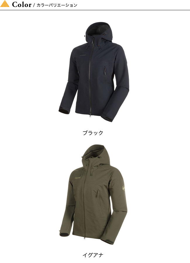 Mammut マムート マサオsoジャケット メンズ Outdoor Style サンデーマウンテン