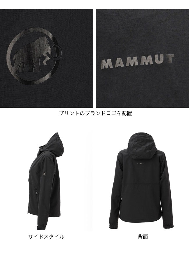 MAMMUT マムート マウンテンパーカー RN#117481 サイズM ブラック