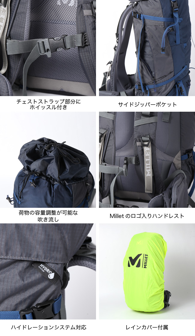 Millet ミレー サースフェー40 5 Outdoor Style サンデーマウンテン